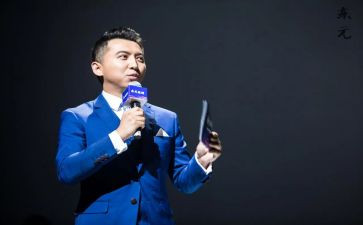 61主持人演讲稿优质6篇