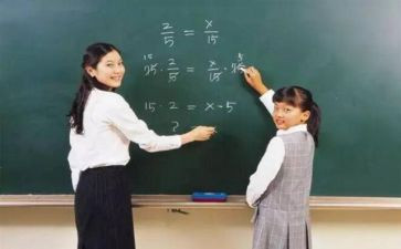 助教师心得体会优质8篇