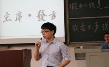 竞选校主席的演讲稿优质5篇