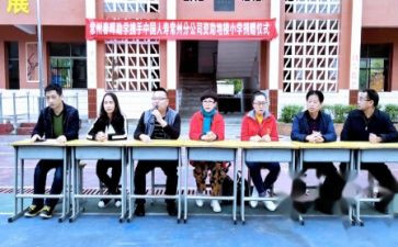 学生写助学申请书精选6篇