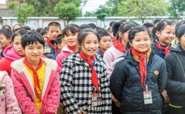 助学贷款大学申请书6篇