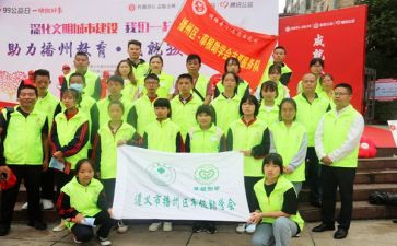 申请助学金的申请书模板6篇