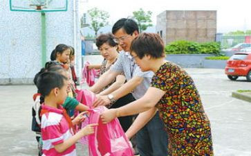 高中申请助学金申请书范文精选8篇