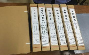 查资料心得体会最新7篇
