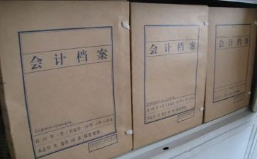 资料员个人总结范文8篇