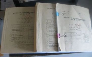 工程资料员年终工作总结8篇
