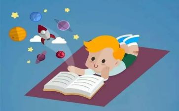 幼儿园自主游戏培训心得8篇