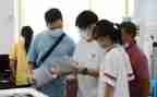 资助大学生活动方案6篇