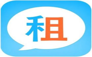 出租店铺合同5篇