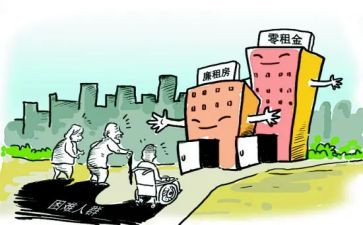 出租店面合同5篇