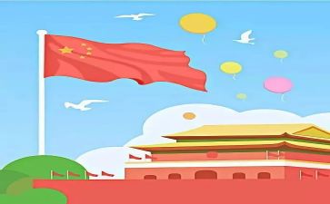 祖国的未来演讲稿5篇