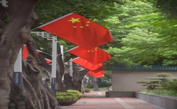 些祖国的演讲稿模板5篇