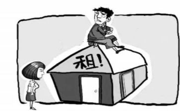 租客租房合同8篇