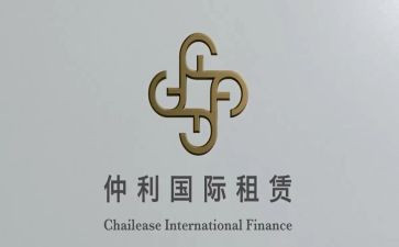 住房屋租赁合同8篇