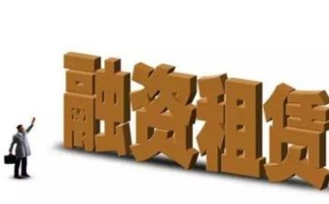 简易版的租赁合同最新5篇
