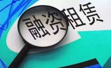 房屋租赁房屋合同模板优质5篇