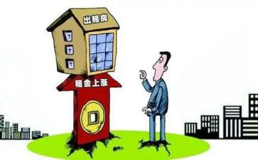 房屋租赁中介合同模板6篇