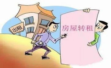 仓储租赁合同8篇
