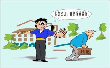 做遵纪守法学生演讲稿模板6篇