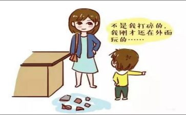这件事我做错了作文6篇