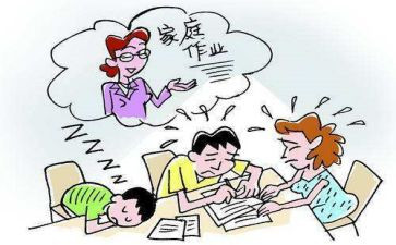 会计大作业心得体会8篇