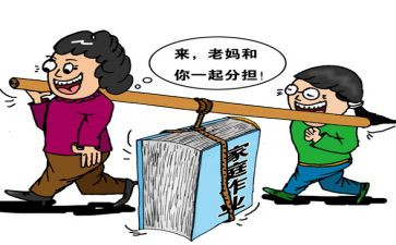 作业员工作计划8篇